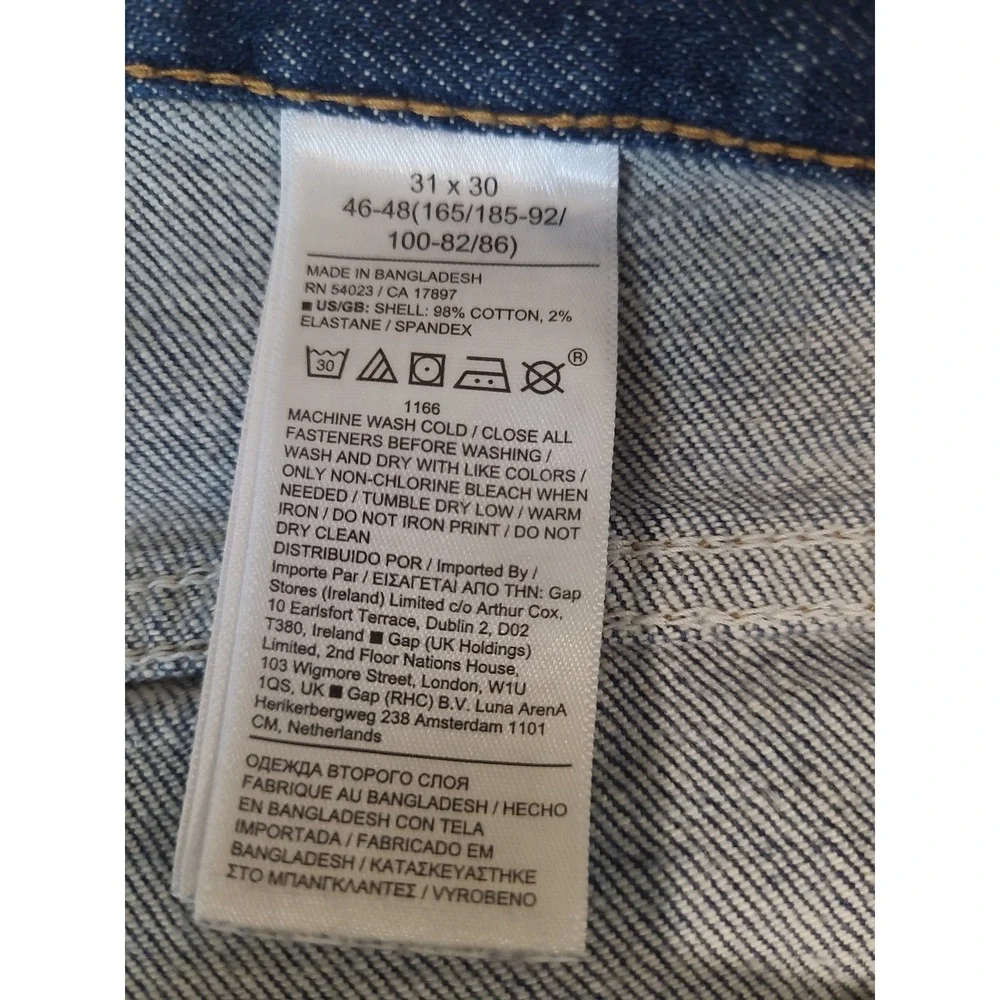Banana Republic Slim Fit Men's SZ 31x30 med wash straight leg casual jeans norm